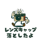 レトロなカメラが写真のことをつぶやく（個別スタンプ：5）