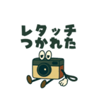 レトロなカメラが写真のことをつぶやく（個別スタンプ：7）