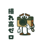 レトロなカメラが写真のことをつぶやく（個別スタンプ：9）