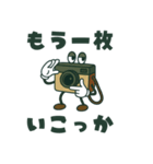 レトロなカメラが写真のことをつぶやく（個別スタンプ：12）