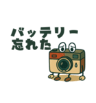 レトロなカメラが写真のことをつぶやく（個別スタンプ：15）