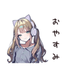 可愛い夜更かし女子たち（個別スタンプ：4）