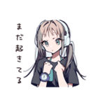 可愛い夜更かし女子たち（個別スタンプ：6）