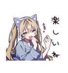 可愛い夜更かし女子たち（個別スタンプ：10）
