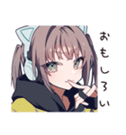 可愛い夜更かし女子たち（個別スタンプ：11）