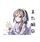 可愛い夜更かし女子たち（個別スタンプ：12）