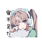 可愛い夜更かし女子たち（個別スタンプ：14）