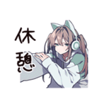 可愛い夜更かし女子たち（個別スタンプ：16）