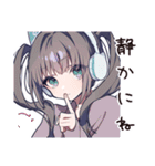 可愛い夜更かし女子たち（個別スタンプ：20）