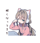 可愛い夜更かし女子たち（個別スタンプ：22）