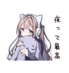 可愛い夜更かし女子たち（個別スタンプ：24）