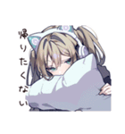 可愛い夜更かし女子たち（個別スタンプ：27）
