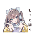 可愛い夜更かし女子たち（個別スタンプ：28）