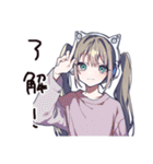 可愛い夜更かし女子たち（個別スタンプ：39）