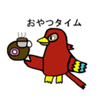 オムット（個別スタンプ：3）