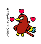 オムット（個別スタンプ：4）