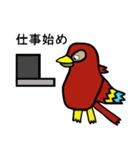 オムット（個別スタンプ：5）