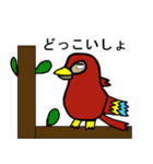 オムット（個別スタンプ：6）