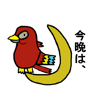 オムット（個別スタンプ：7）