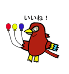 オムット（個別スタンプ：12）