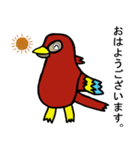 オムット（個別スタンプ：13）