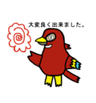 オムット（個別スタンプ：14）