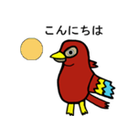 オムット（個別スタンプ：15）