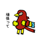 オムット（個別スタンプ：16）
