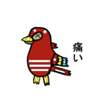 オムット（個別スタンプ：18）