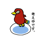 オムット（個別スタンプ：20）