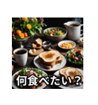 パン大好き！朝ごはんスタンプ（個別スタンプ：4）