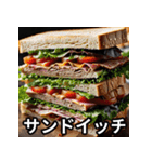 パン大好き！朝ごはんスタンプ（個別スタンプ：15）