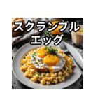 パン大好き！朝ごはんスタンプ（個別スタンプ：20）