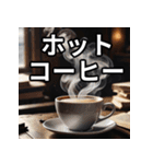 パン大好き！朝ごはんスタンプ（個別スタンプ：23）