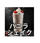 パン大好き！朝ごはんスタンプ（個別スタンプ：30）