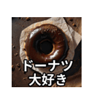 パン大好き！朝ごはんスタンプ（個別スタンプ：39）