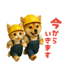 働く柴犬さん（個別スタンプ：19）