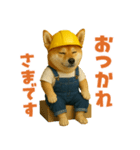 働く柴犬さん（個別スタンプ：34）
