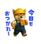 働く柴犬さん（個別スタンプ：38）