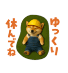 働く柴犬さん（個別スタンプ：40）