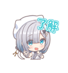 【ぶいすぽっ！】花芽すみれ日常スタンプ（個別スタンプ：4）