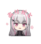 【ぶいすぽっ！】空澄セナ日常スタンプ（個別スタンプ：3）