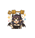 鏡夜 リリカ（個別スタンプ：3）
