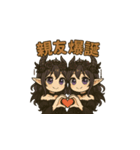 鏡夜 リリカ（個別スタンプ：4）
