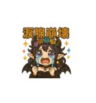 鏡夜 リリカ（個別スタンプ：5）