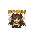 鏡夜 リリカ（個別スタンプ：6）