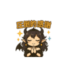鏡夜 リリカ（個別スタンプ：9）