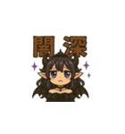鏡夜 リリカ（個別スタンプ：10）