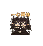 鏡夜 リリカ（個別スタンプ：11）