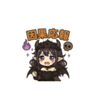 鏡夜 リリカ（個別スタンプ：12）